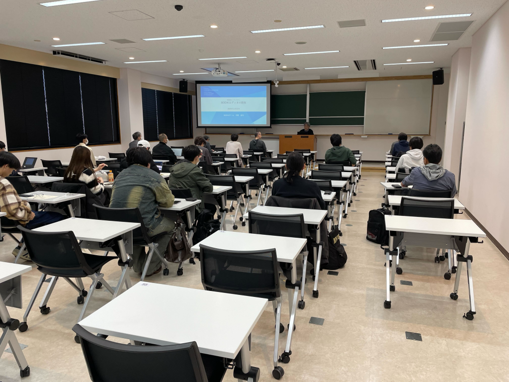 オープンソースカンファレンス2025福岡 セミナー