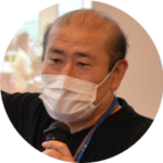 ueda